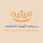 unnamed الرميثية